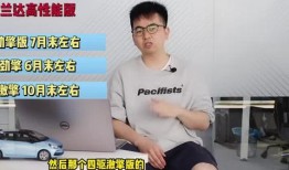 最新网络八卦爆料新闻视频