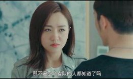 u美人在线观看,在线观看的美丽之旅